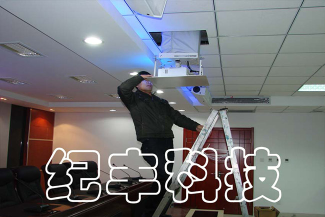 長(zhǎng)慶油田采氣6廠會(huì)議(高凌區(qū))