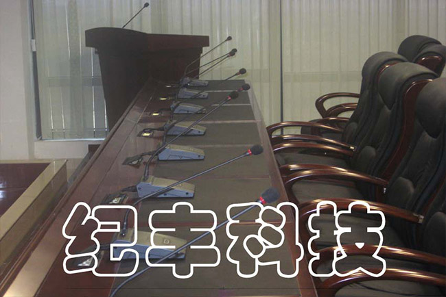 長(zhǎng)慶油田采氣6廠會(huì)議(高凌區(qū))
