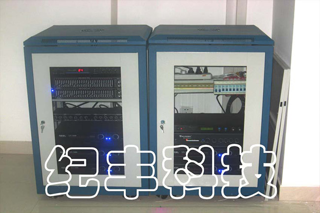 長(zhǎng)慶油田采氣6廠會(huì)議(高凌區(qū))