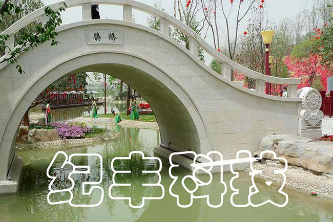 曲江寒窯