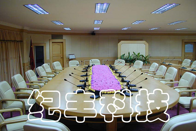 陜西省武功縣政府-黨委會、會議室