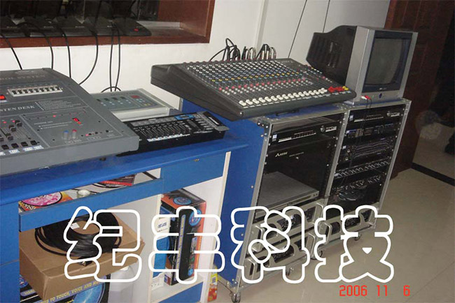 西安市測繪局-多功能廳