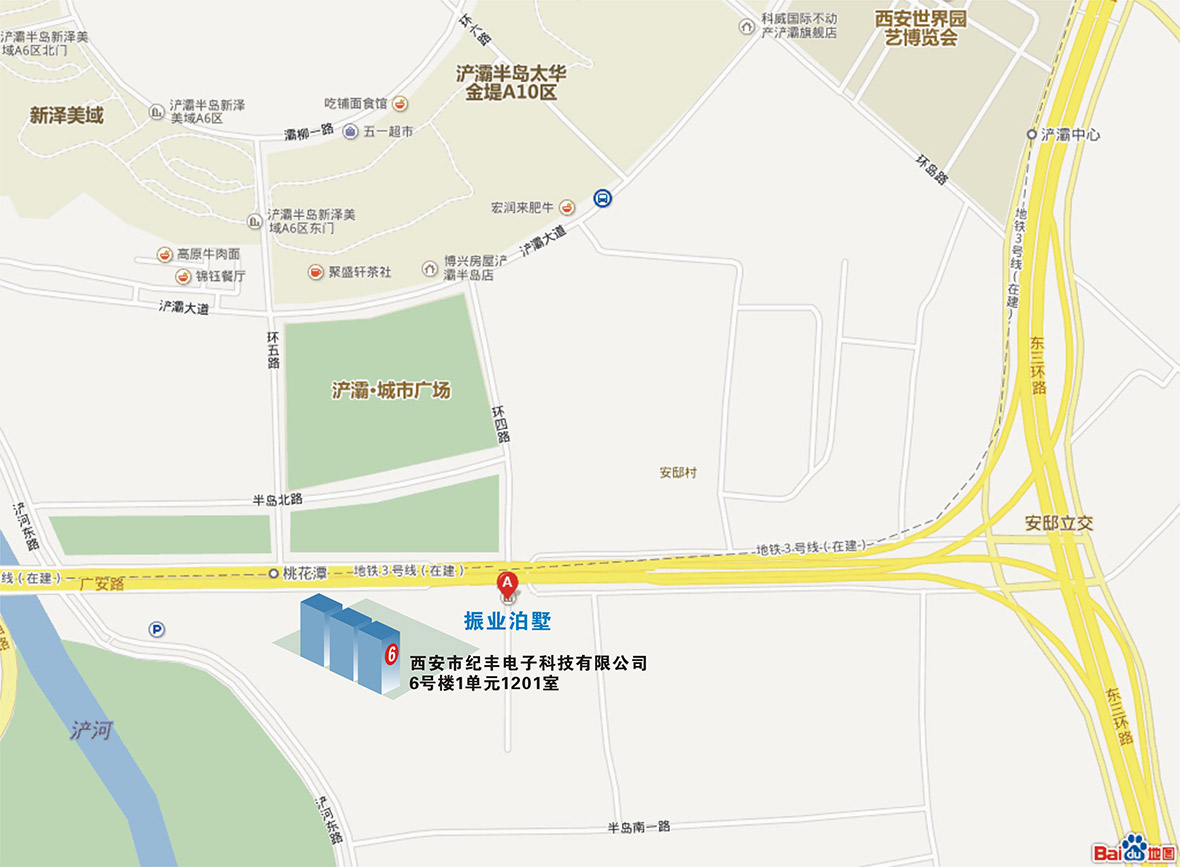 聯(lián)系我們