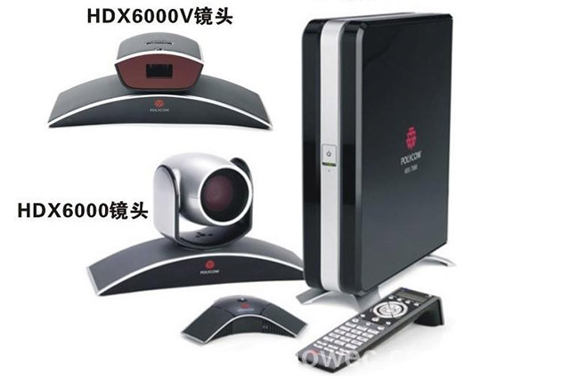 寶利通